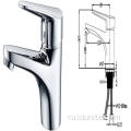 Chrome Brash Mistucets Mixers Taps Water Basin Casin Faucet